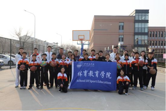 77体育官网图片