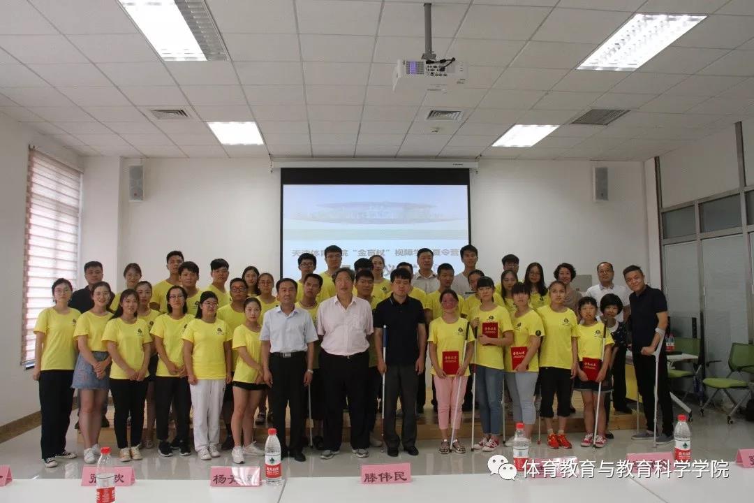 77体育激情图片