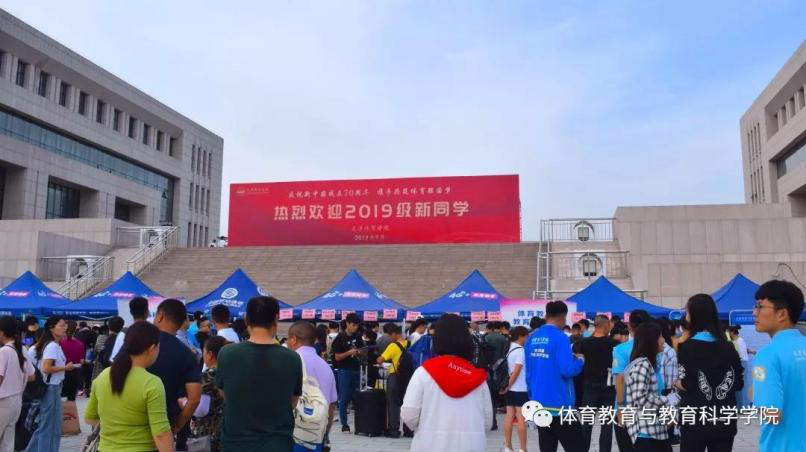 77体育联赛图片