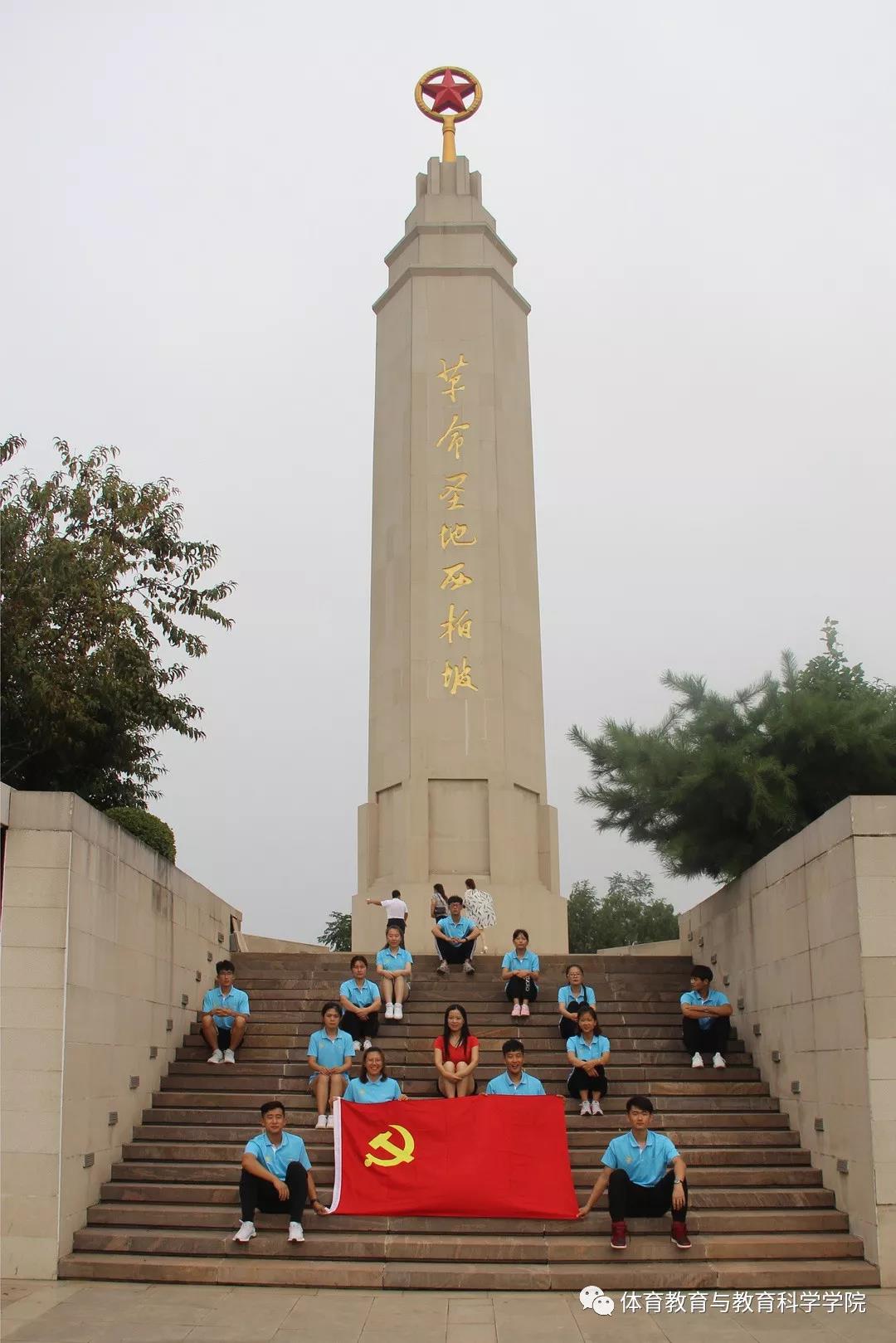 77体育资讯图片
