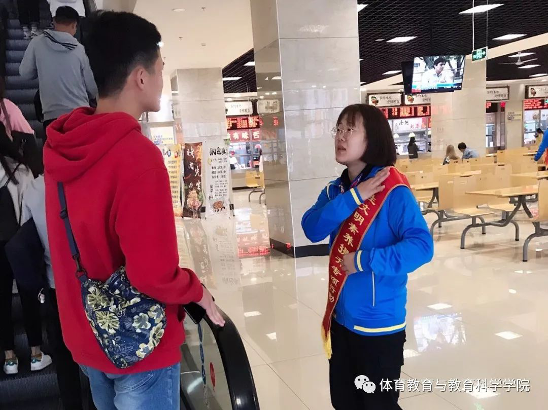 77体育杯赛图片
