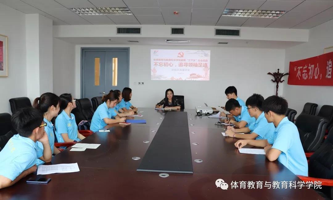 77体育联赛图片