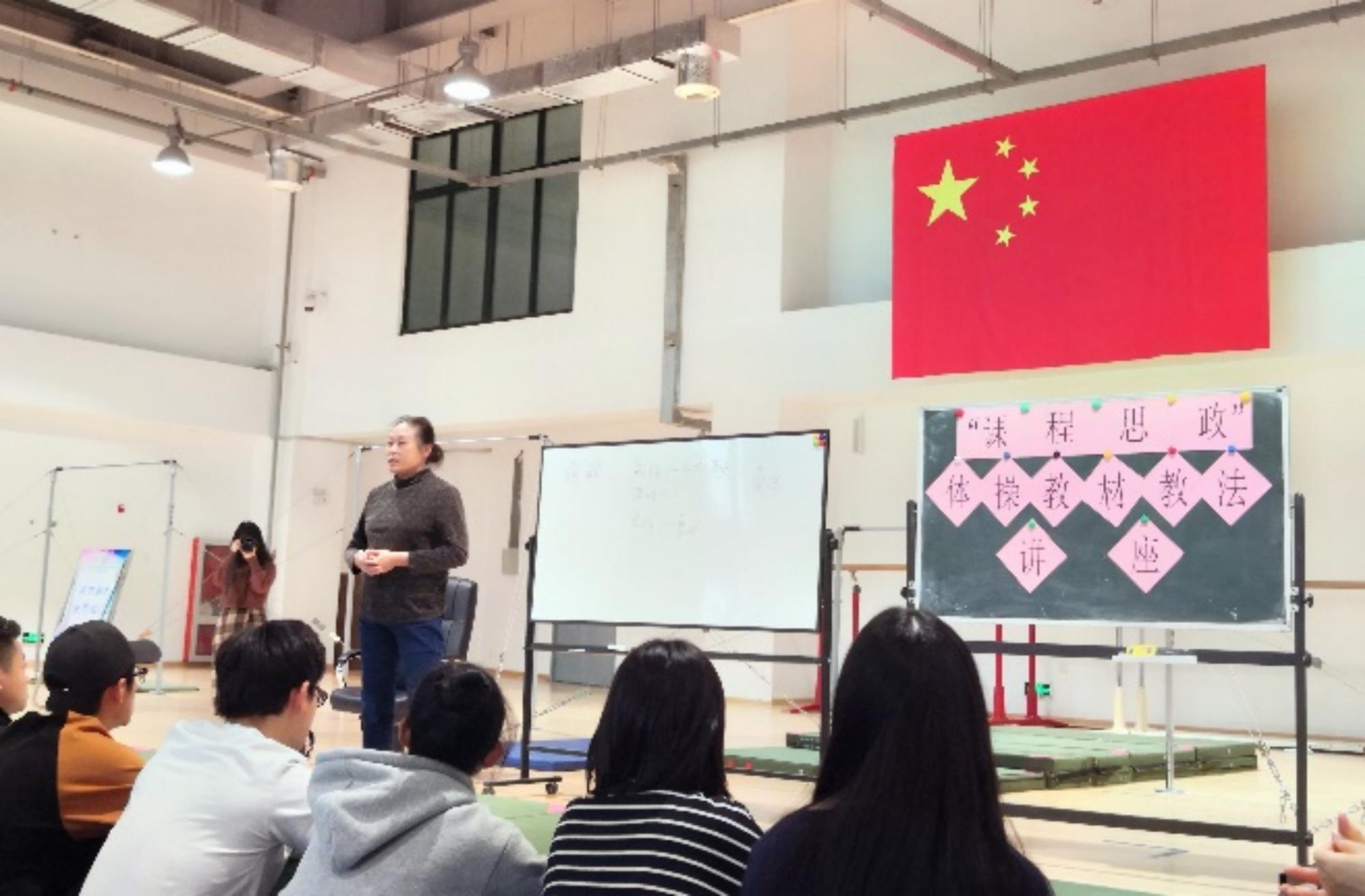 77体育竞技图片