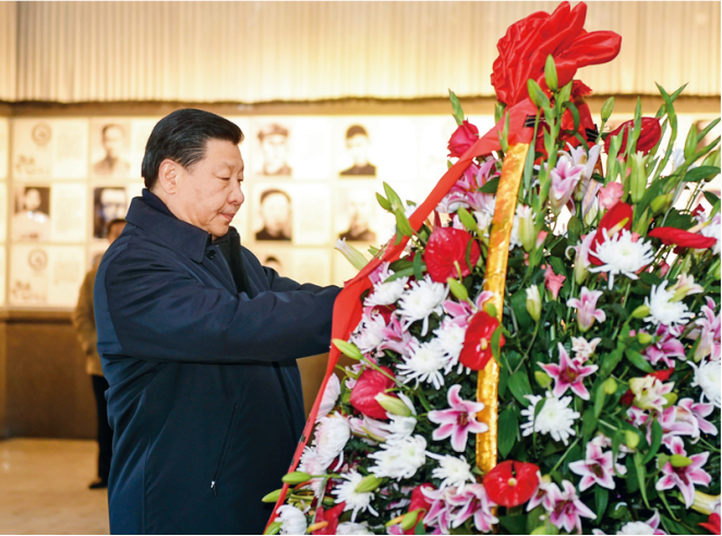 77体育首页图片