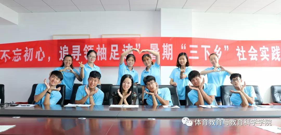 77体育官方网站图片