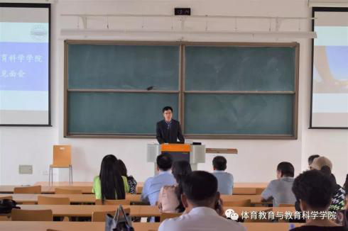 77体育资讯图片