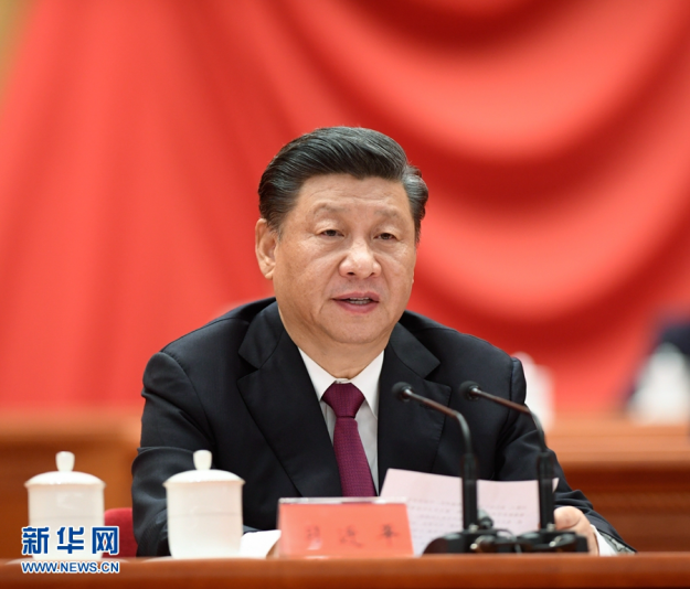 77体育新闻图片