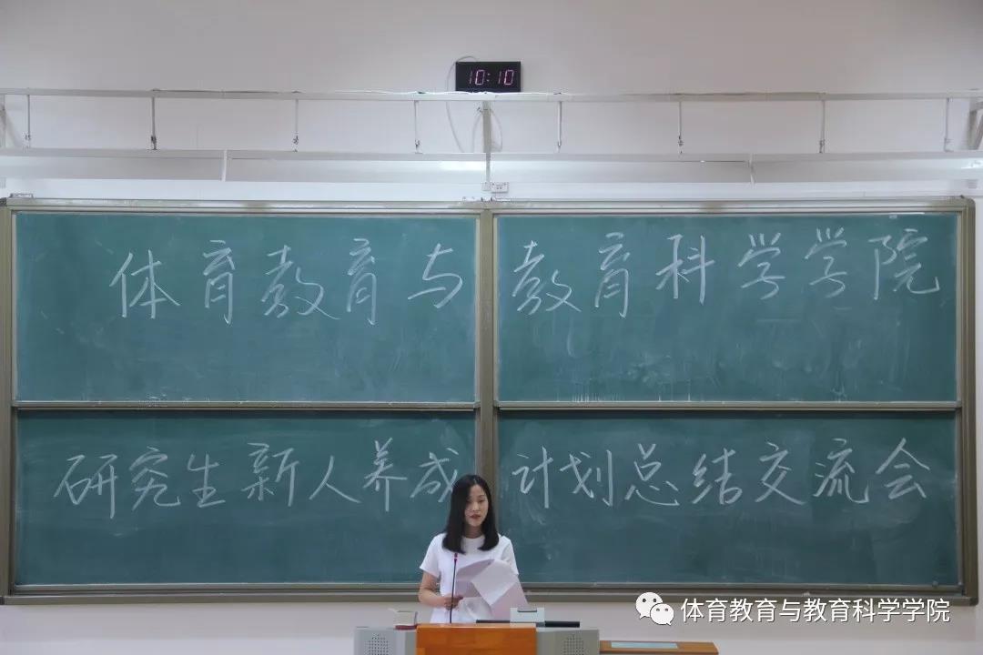 77体育锦标图片