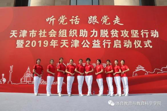 77体育首页图片