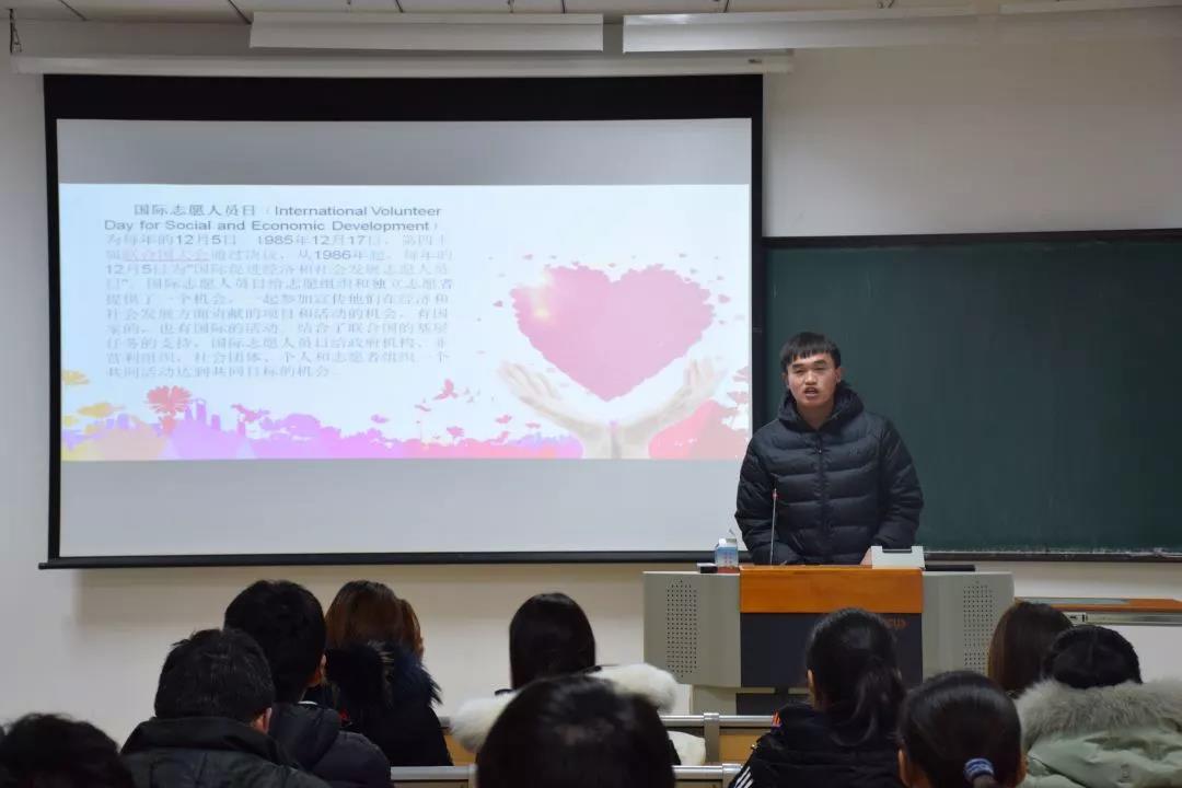 77体育报道图片