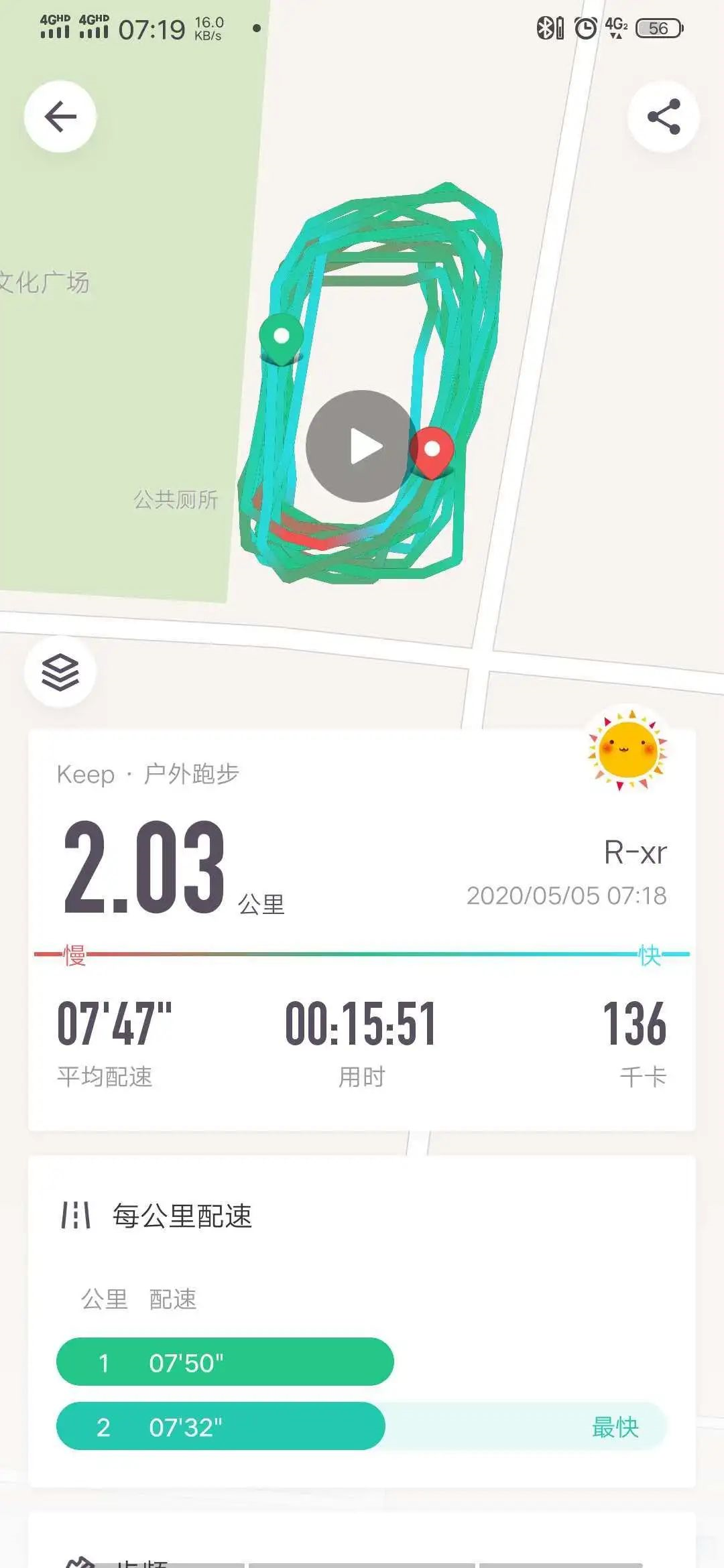 77体育首页图片