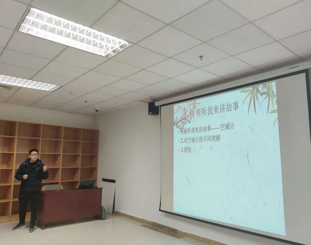 77体育官方网站图片
