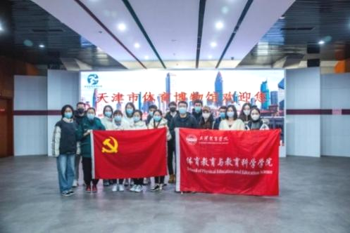 77体育官网图片