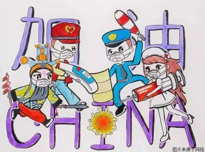 77体育动态图片