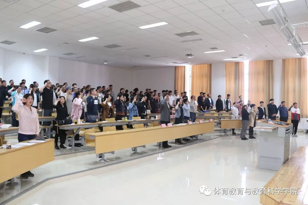 77体育资讯图片