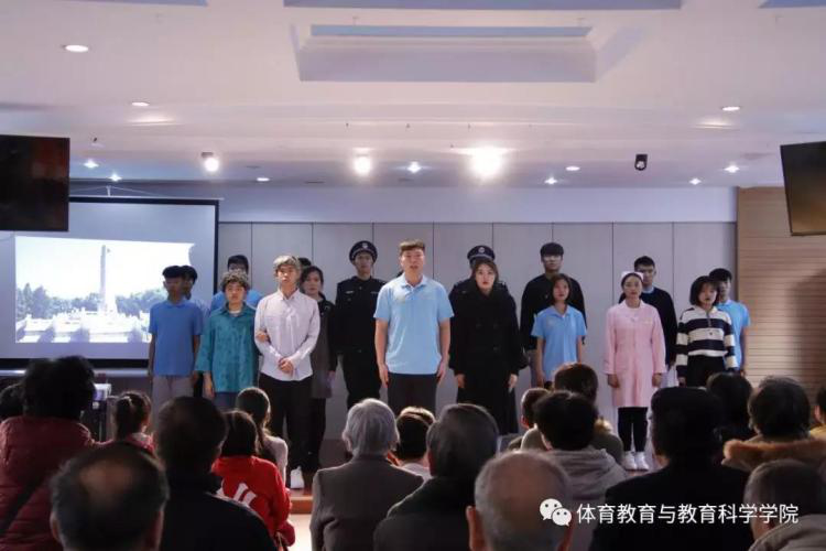 77体育赛事图片