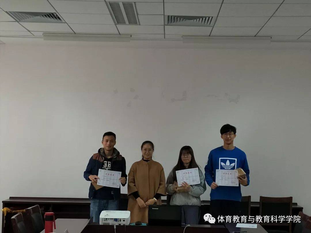 77体育官方网站图片
