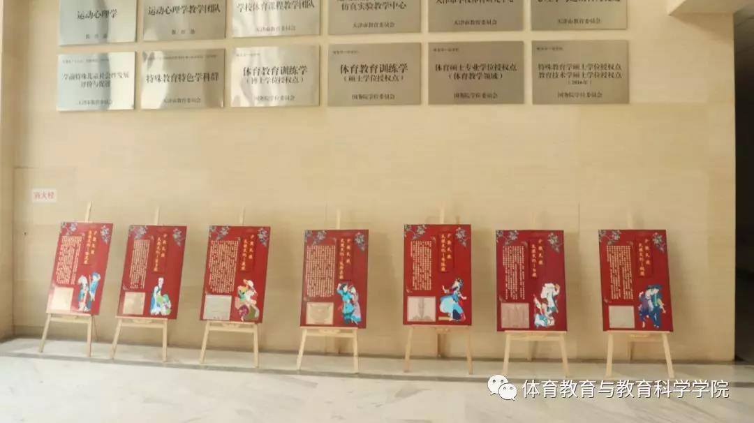 77体育官网图片