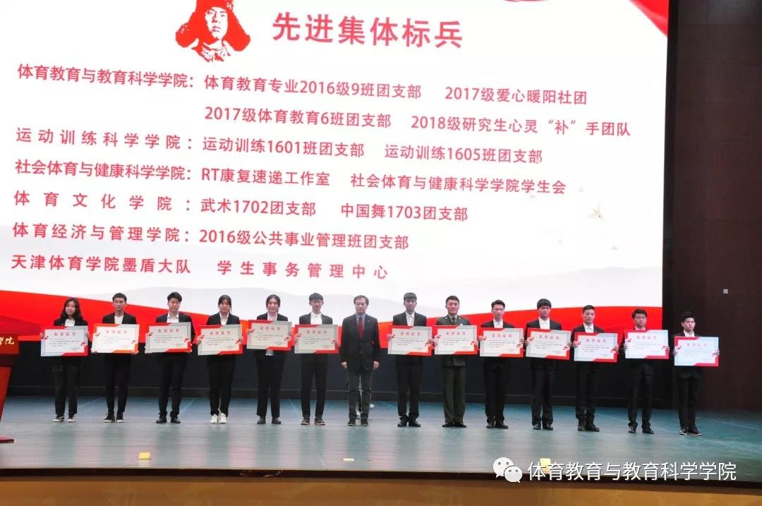 77体育官方网站图片