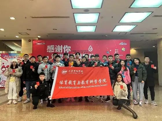 77体育精彩图片