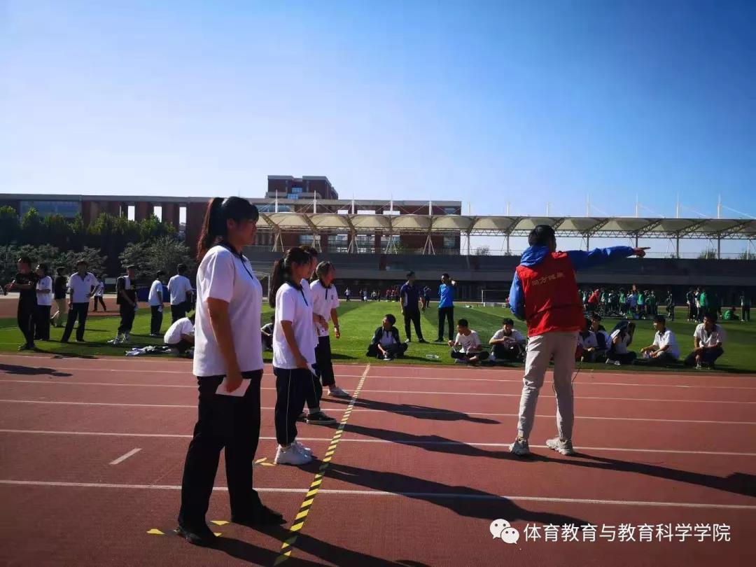 77体育报道图片