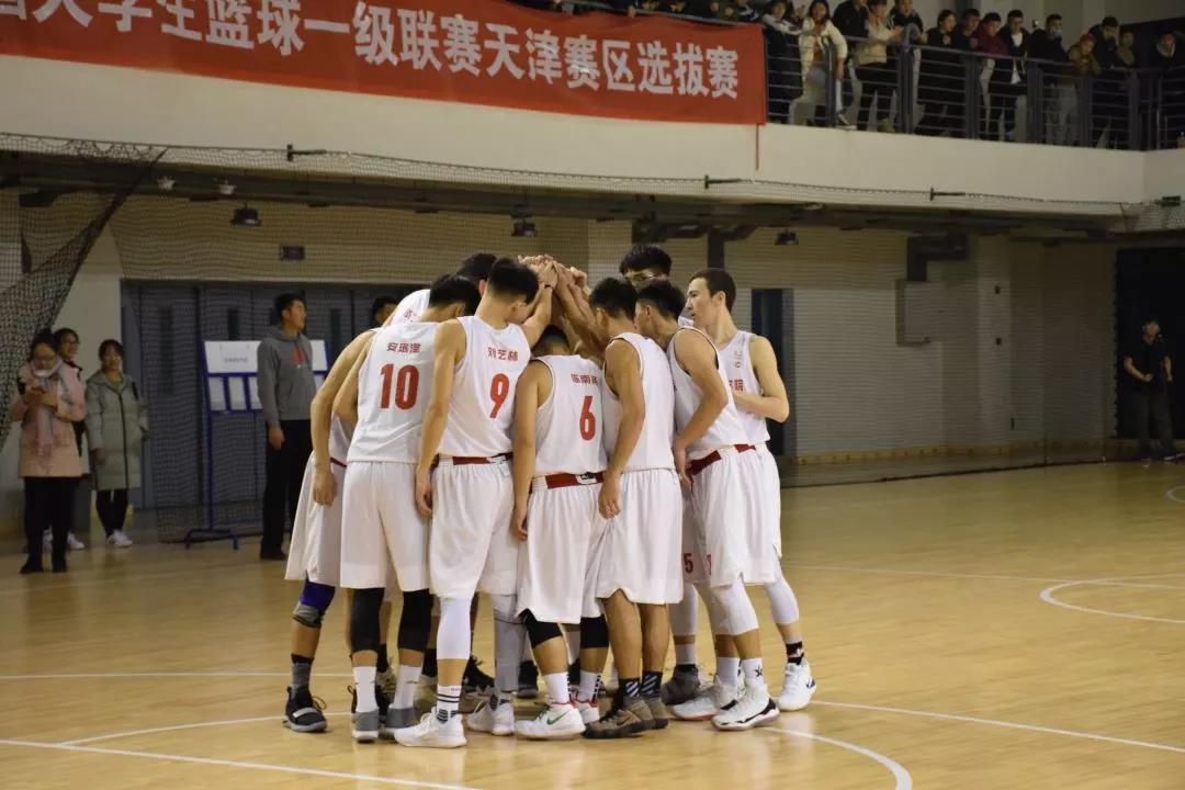 77体育报道图片