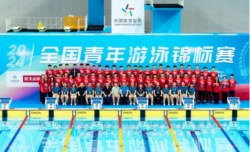 77体育新闻图片