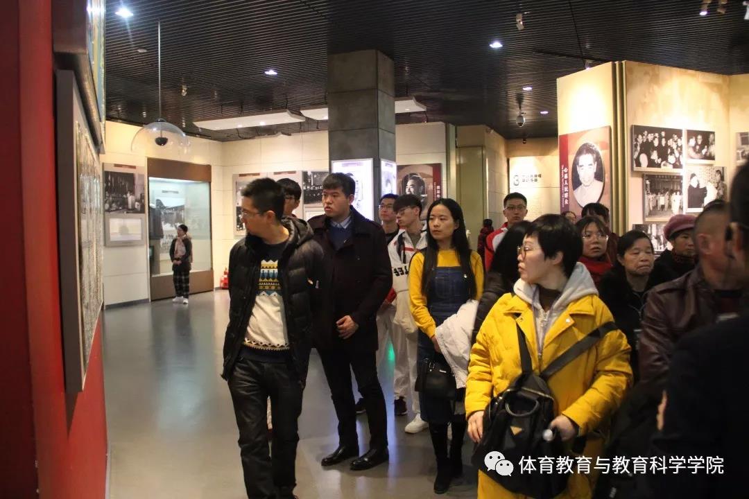 77体育首页图片