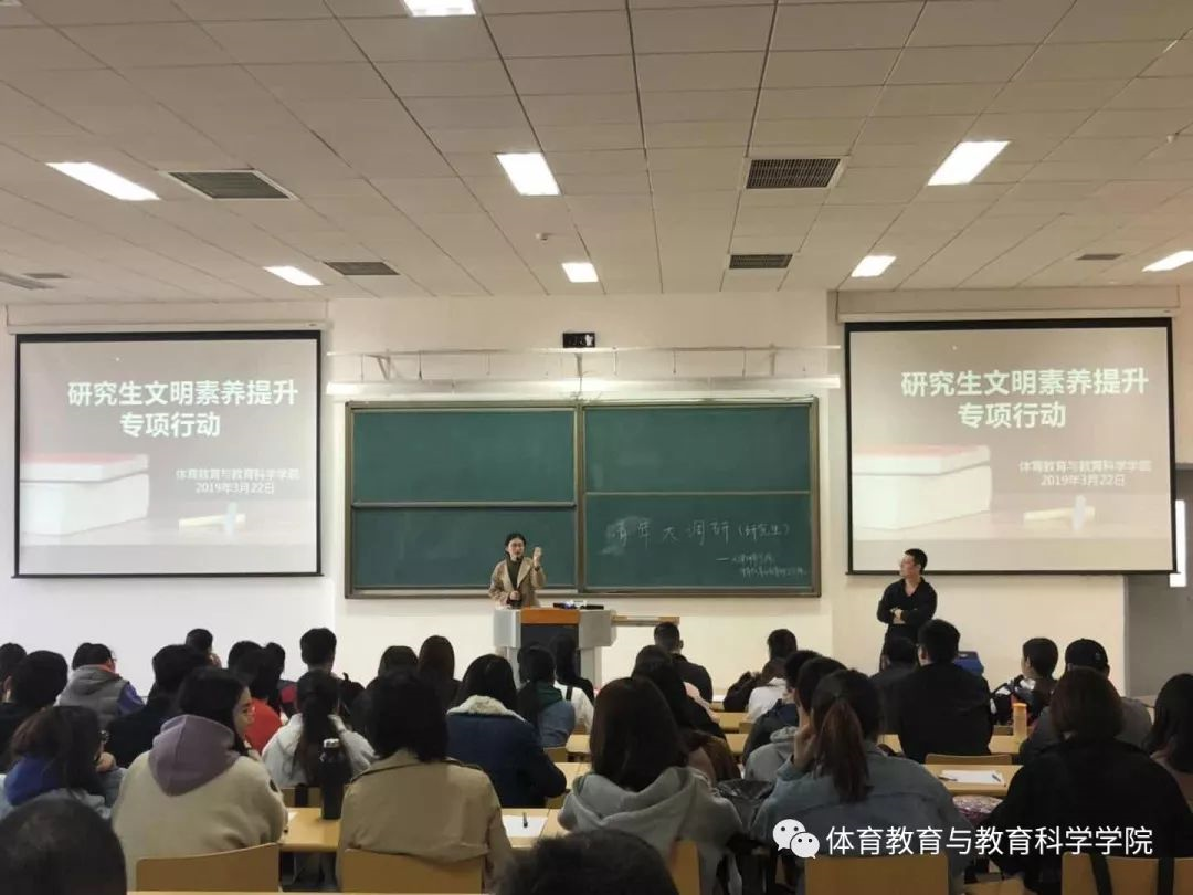 77体育平台图片