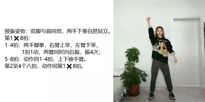 77体育资讯图片