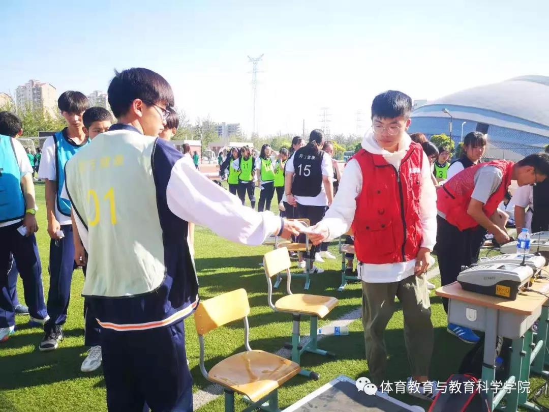 77体育官网图片