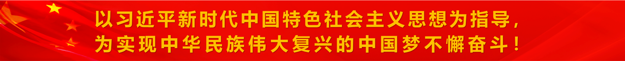 77体育激情图片