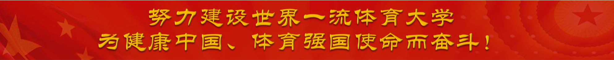 77体育杯赛图片