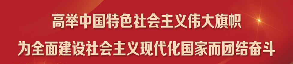 77体育动态图片